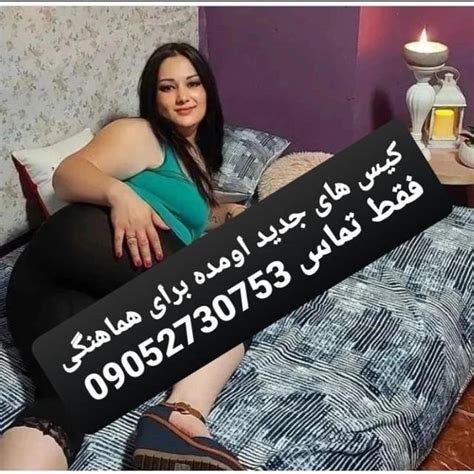 سکس ضربدری ایرانی Porn Videos 